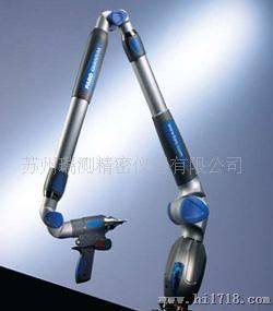海克斯康关节臂三坐标测量机