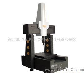 精密型三坐标测量机