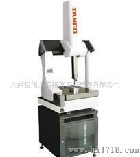TANGO454三坐标
