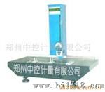 ZKJ-500BS多功能垂直度测量仪