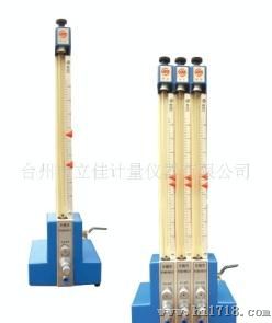 单管双管量仪