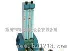 浮标式双管气动量仪