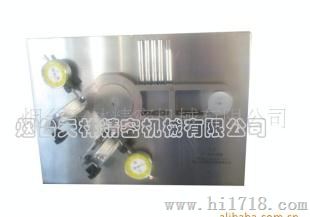 连杆肩位综合检具