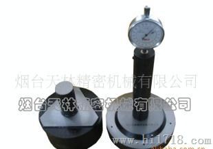 中心高检具