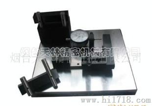 轴间距检具量仪