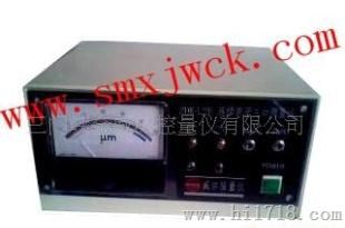 磨加工连续表面主动测量仪