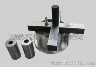 压缩机动涡盘槽深量检具