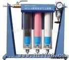 单双管气动量仪配套过滤器