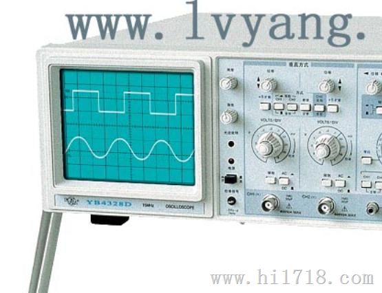 长余辉慢扫描15MHz示波器YB4328D