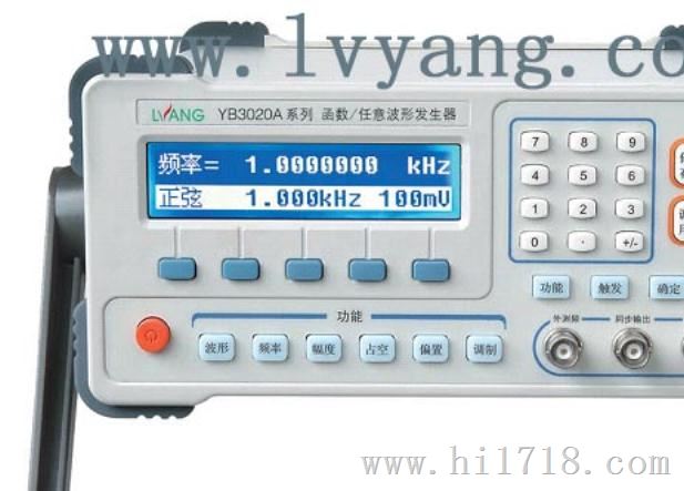任意波形发生器YB3000A