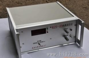 北大无线电RZJ-1D热偶型真空计