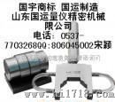 单参数镶合金气外测校