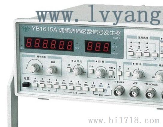 调幅函数信号发生器YB1600A