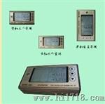 IM-2D双轴水平仪