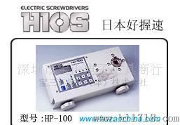 扭矩测量仪HIOS