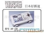扭矩测量仪HIOS