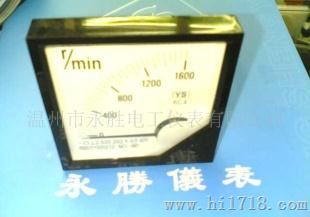 仪器仪表
