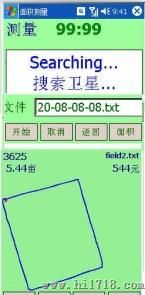 多功能面积测量仪