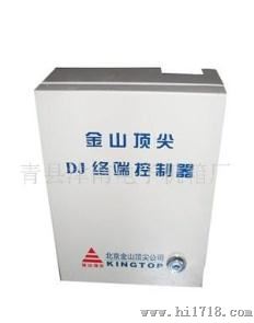 U-箱量仪