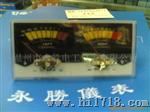 仪器仪表YS-105W