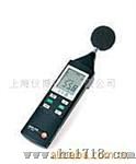 TESTO816噪声仪