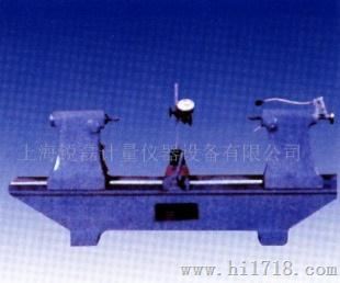 成量偏摆仪
