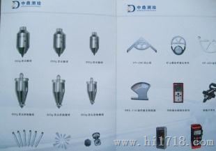 激光指向仪等测量仪