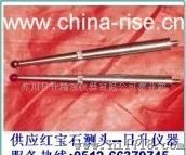 瑞士TESA测头
