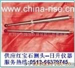 瑞士TESA测头