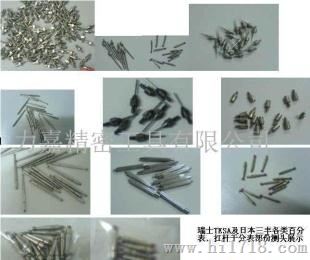 瑞士TESA扛杆表测