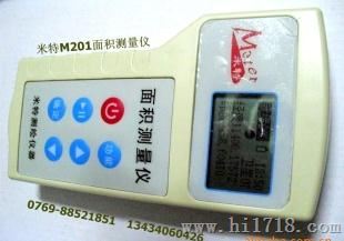 M201土地丈量仪