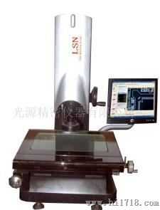 检测仪GYVMS-2010