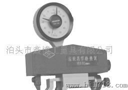 行为误差测量仪