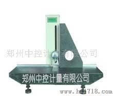 ZKJ-300B型垂直度测量仪