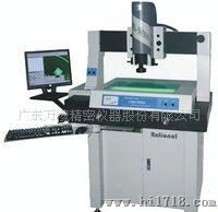 VMS 5030A影像测量仪