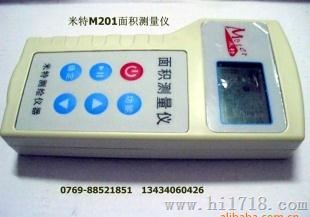 M201山地面积测量仪