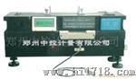 ZKJ-GS光栅式数显水平仪检定器