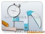 管材壁厚测量仪