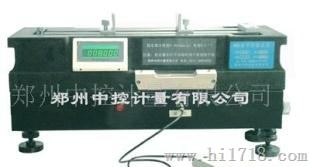 光栅式数显水平仪检定器