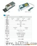 日本三丰表面粗糙度仪SJ201