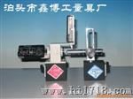 同心度测量仪