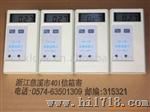 模具温度计