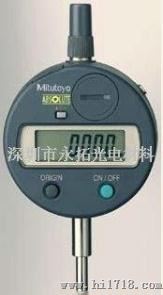 三丰543系列千分表