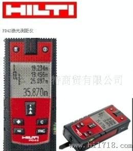 德国进口激光喜利得测距仪