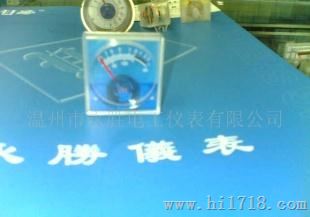 音箱仪表