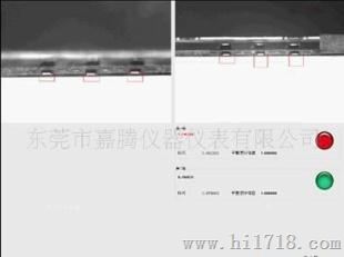 SIM卡测量系统
