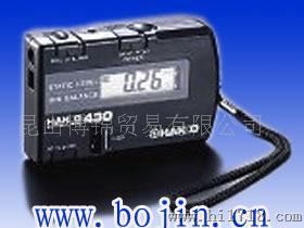 HAKKO 430 静电测量计