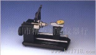 美国UNIVERSAL B-10同轴度仪