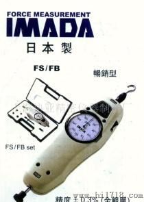 指针式推拉力