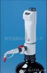 BRAND瓶口分配器